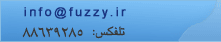 IRANIAN FUZZY SYSTEMS SOCIETY