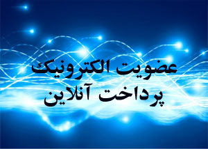 AWT IMAGE